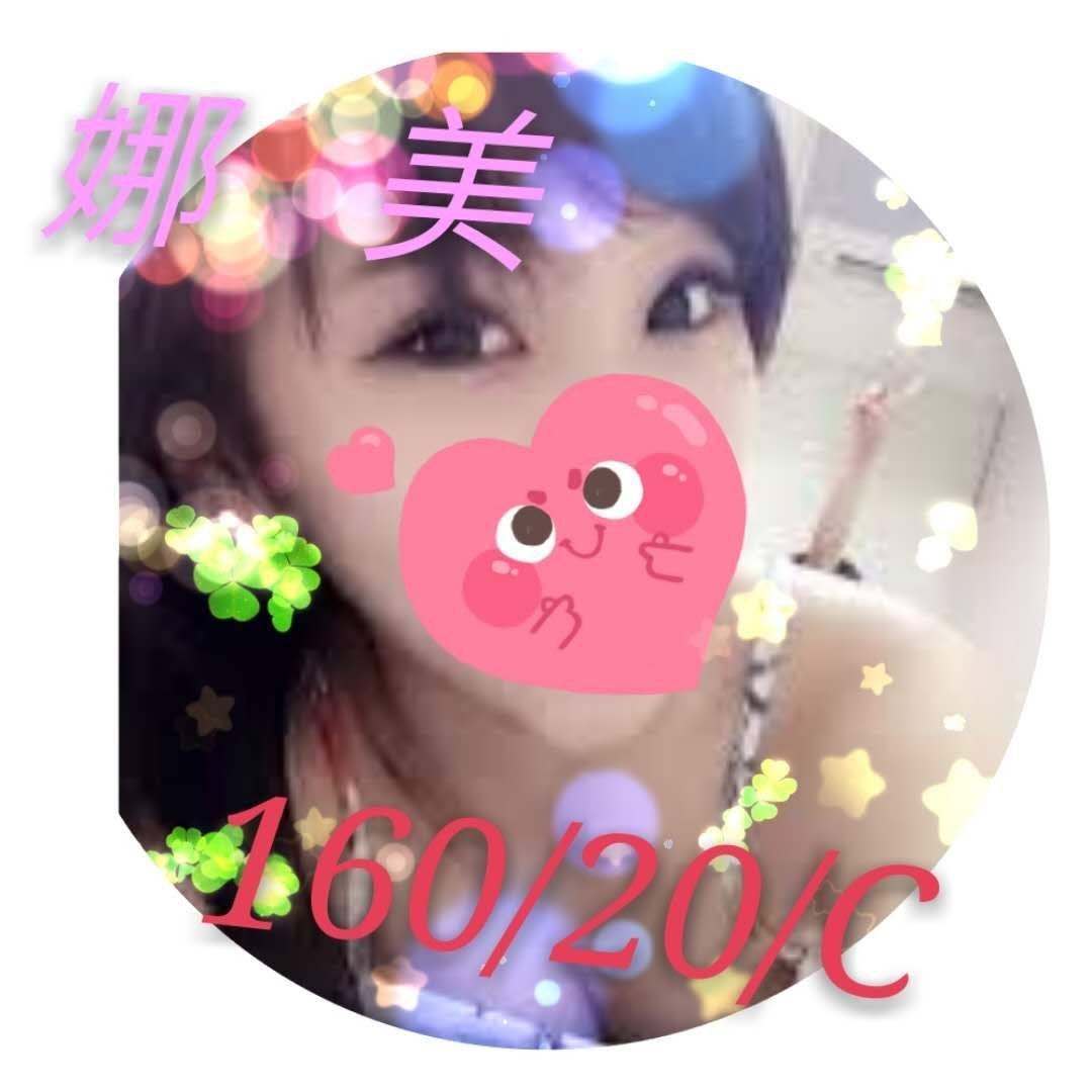 桃園 密密 魚妹 34D|22 擅長素股